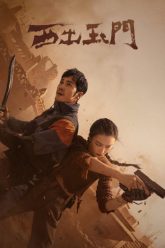 tay-xuat-ngoc-mon-vietsub-thuyet-minh