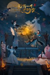 toi-co-mot-nguoi-ban-vietsub-thuyet-minh