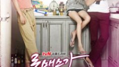 can-su-lang-man-2012-vietsub-thuyet-minh