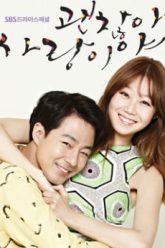 chi-co-the-la-yeu-vietsub-thuyet-minh