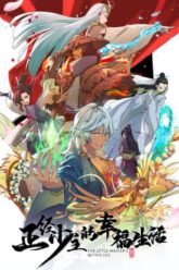 cuoc-song-hanh-phuc-cua-thieu-chu-chinh-phai-vietsub-thuyet-minh