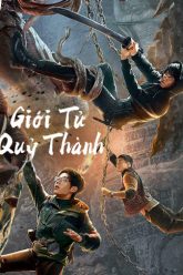 gioi-tu-quy-thanh-vietsub-thuyet-minh