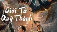 gioi-tu-quy-thanh-vietsub-thuyet-minh