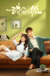 ngot-ngao-la-em-vietsub-thuyet-minh