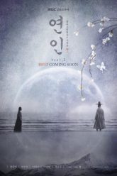 nguoi-yeu-dau-phan-2-vietsub-thuyet-minh