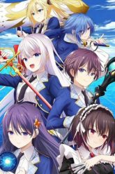 quy-vuong-thanh-kiem-vietsub-thuyet-minh