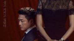 su-that-mo-ho-vietsub-thuyet-minh