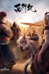 tay-hanh-ky-phan-1-vietsub-thuyet-minh