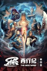 tay-hanh-ky-phan-4-vietsub-thuyet-minh