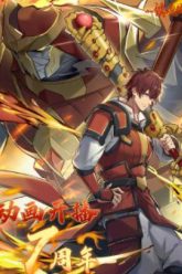 tran-hon-nhai-3-vietsub-thuyet-minh