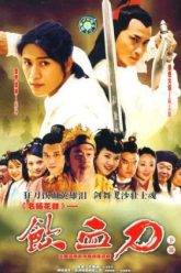 Nhẫm Huyết Đao The Golden Warrior Princess