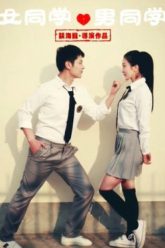 cac-wreckers-cuoi-vietsub-thuyet-minh