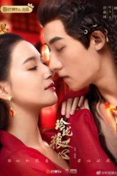 linh-lung-lang-tam-vietsub-thuyet-minh