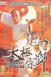 thai-cuc-ton-su-1997-vietsub-thuyet-minh