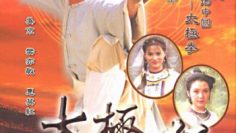 thai-cuc-ton-su-1997-vietsub-thuyet-minh