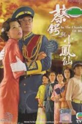 thai-ngac-va-tieu-phung-tien-vietsub-thuyet-minh