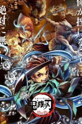 thanh-guom-diet-quy-can-nha-phat-ra-tieng-trong-vietsub-thuyet-minh