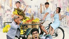 tik-tak-anh-yeu-em-vietsub-thuyet-minh