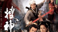 truyen-tich-than-ky-vietsub-thuyet-minh