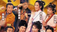 tu-dai-tai-tu-vietsub-thuyet-minh