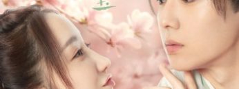 mach-thuong-nhan-nhu-ngoc-vietsub-thuyet-minh