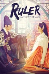 mat-na-quan-chu-vietsub-thuyet-minh