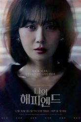 mot-chuong-hanh-phuc-vietsub-thuyet-minh