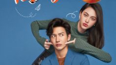 mua-he-cua-ho-ly-ban-thai-vietsub-thuyet-minh
