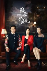 nguoi-phu-nu-chi-mang-vietsub-thuyet-minh