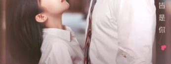 My-Special-Girl-2024-Chinese-Drama