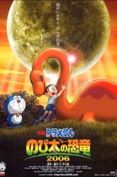 Doraemon Chú Khủng Long Của Nobita