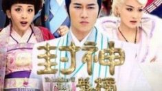 anh-hung-phong-than-bang-phan-1-vietsub-thuyet-minh