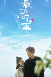 cau-chuyen-cam-dong-nhat-vietsub-thuyet-minh