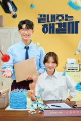 nu-hoang-ly-hon-vietsub-thuyet-minh