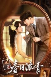 xuan-nhat-nung-tinh-vietsub-thuyet-minh