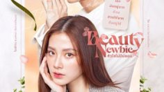 beauty-newbie-vietsub-thuyet-minh