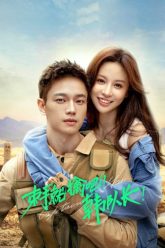 bo-tay-chiu-troi-di-doi-truong-han-vietsub-thuyet-minh