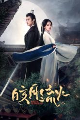 kieu-nguyet-luu-hoa-vietsub-thuyet-minh