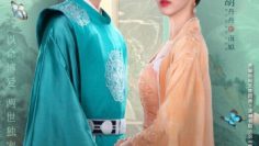 sung-phi-hoang-do-vietsub-thuyet-minh