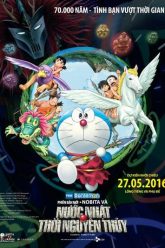 Doreamon Nước Nhật Thời Nguyên Thủy Nobita And The Birth Of Japan 2016