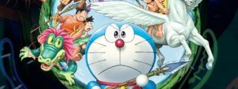 Doreamon Nước Nhật Thời Nguyên Thủy Nobita And The Birth Of Japan 2016
