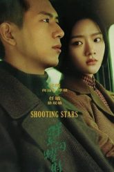 Quần Tinh Lấp Lánh (Shooting Stars 2024