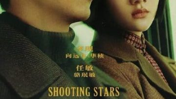 Quần Tinh Lấp Lánh (Shooting Stars 2024