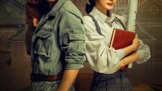 Trúc Mộng Tình Duyên Vietsub Thuyết Minh