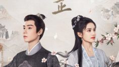 tich-hoa-chi-vietsub-thuyet-minh
