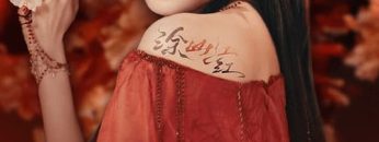 Hồ Yêu Tiểu Hồng Nương-Fox Spirit Matchmaker 1 2024