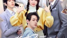 con-lau-moi-them-yeu-duong-vietsub-thuyet-minh
