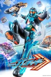 kamen-rider-gotchard-vietsub-thuyet-minh