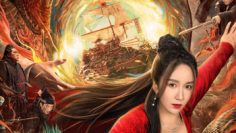 khach-san-tan-long-mon-vietsub-thuyet-minh