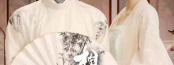 tuong-tu-co-vietsub-thuyet-minh